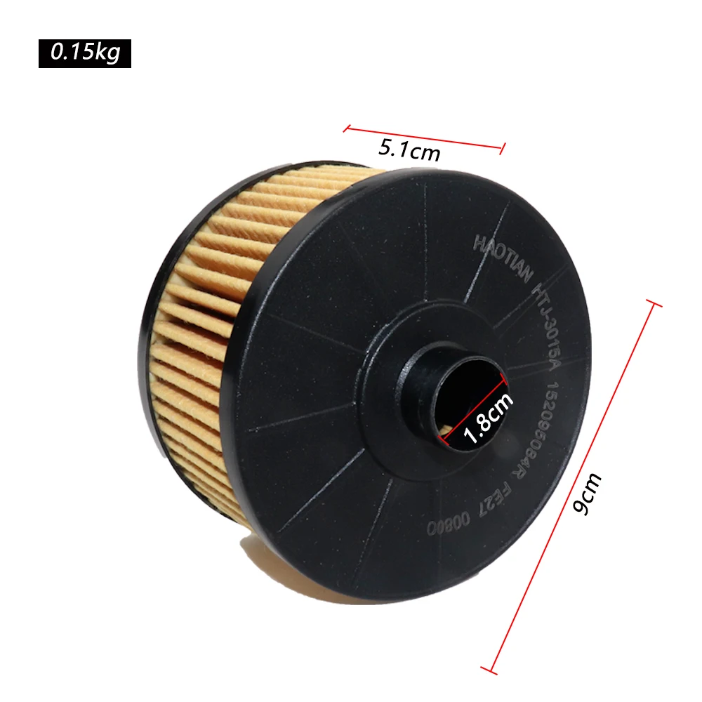 

Автомобильный масляный фильтр 2811800210, подходит для MERCEDES BENZ A-CLASS W177 Z177 B180 B200 CLA200 GLA180 GLA220 GLB180 GLB200 H247 X247 C118