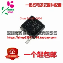 5 шт./лот 8201AG NGD8201AG