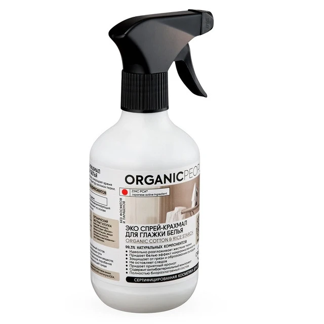 ORGANIC PEOPLE Certified eco starch spray for ironing 500 ml