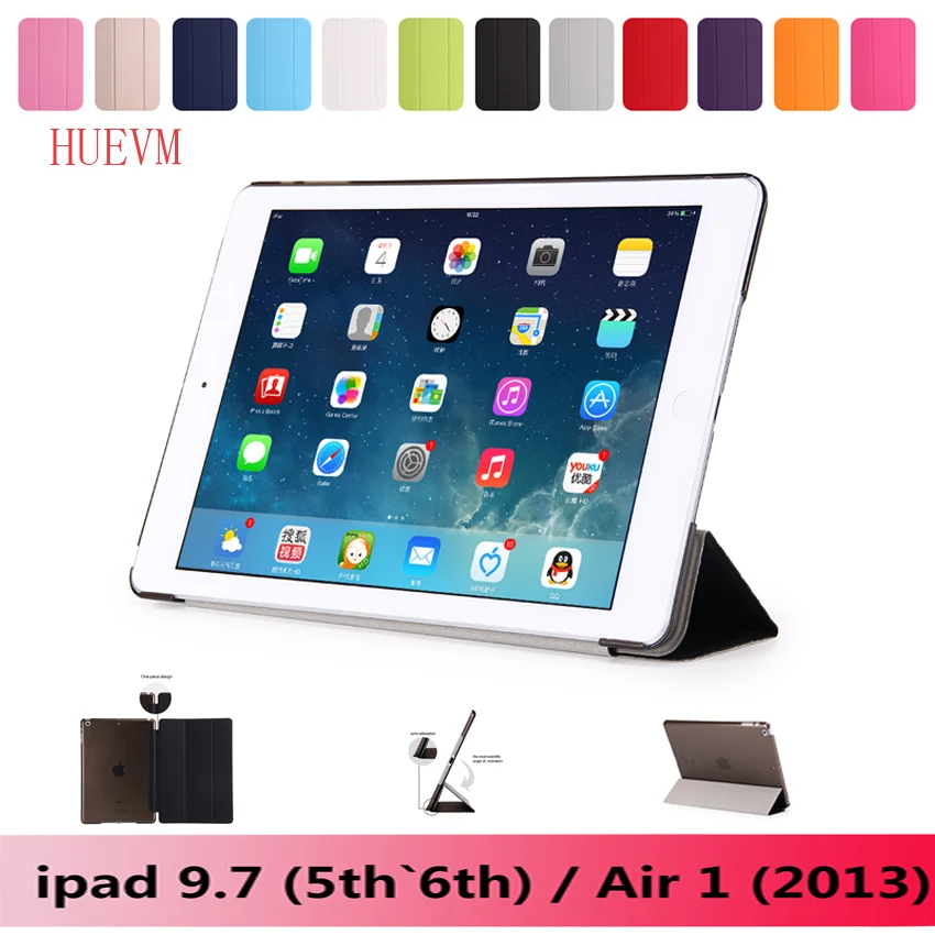 Кожаный чехол из поликарбоната для Apple iPad Air1 (2013) модный умный + Прозрачный ipad 9 7
