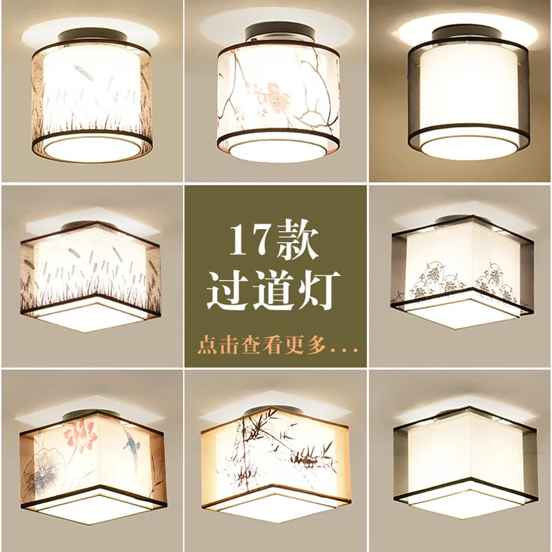 

New Chinese Style LED Ceiling Fabric Bedroom Circle 20CM Creative Aisle Lights Entrance Balcony Lamps Wholesale