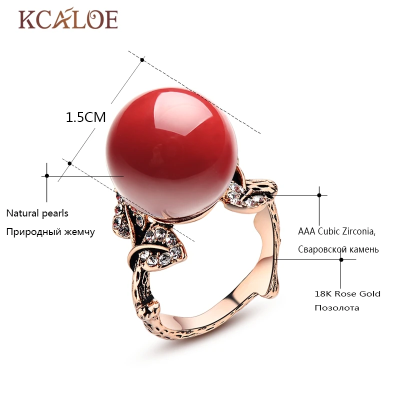 KCALOE кольца из натурального камня красный коралл розовое золото цвет Bijoux Femme