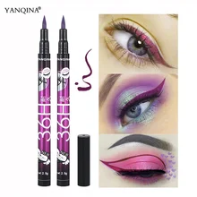 Фиолетовая жидкая подводка для глаз, карандаш для глаз, макияж, гладкий, водостойкий, подводка для глаз, карандаш для макияжа, косметика, для рисования век, увеличитель пигмента, 1 шт