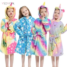 Kigurumi/Детские Банные халаты; детский банный халат с капюшоном и рисунком звезды, радуги, Единорога; пижамы для мальчиков и девочек; ночная рубашка; детская одежда для сна Kigurumi/Детские Банные халаты; детский банный халат с капюшоном и рисунком звезды, радуги, Единорога; пижамы для мальчиков и девочек; ночная рубашка; детская одежда для сна