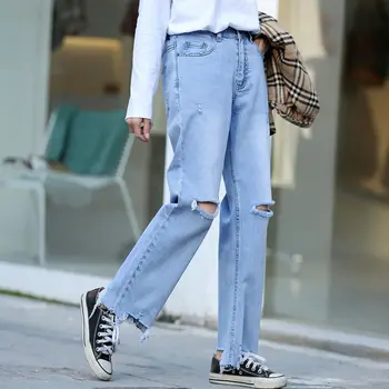 

Spring boutique large size women's denim 200 fat MM Korean version of the simple slim hole denim straight pants 7695