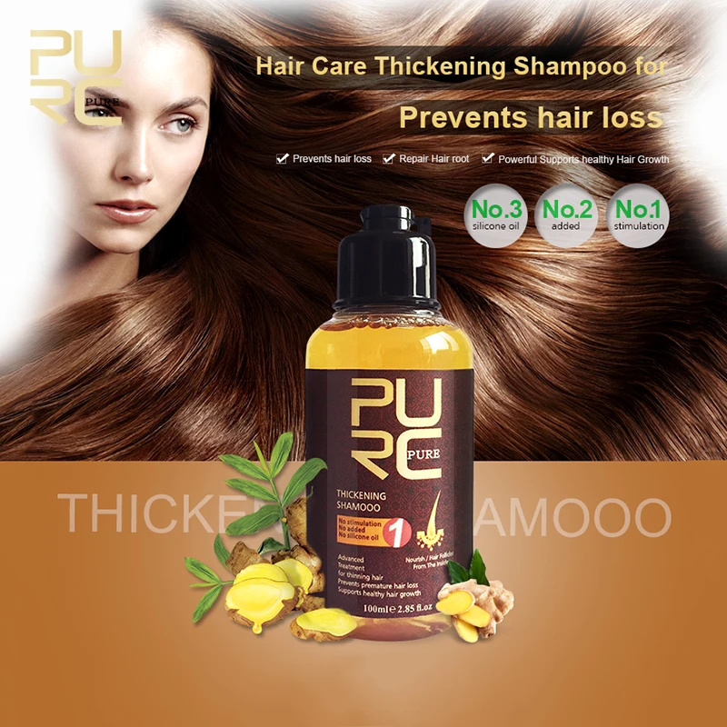 Чистый имбирь волос шампунь эссенция для быстрого роста волос масло алопеции восстановление против падения лечение волос