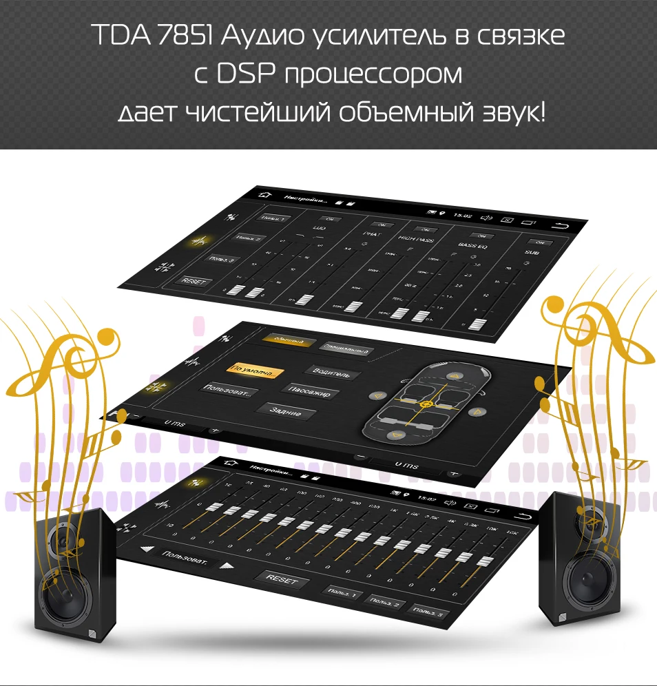 Marubox 8A101PX5 DSP, 64 ГБ 8 ядерный автомобильный мультимедийный плеер для Toyota Camry 2006-2011," ips экран Android 9,0 DVD, gps навигация