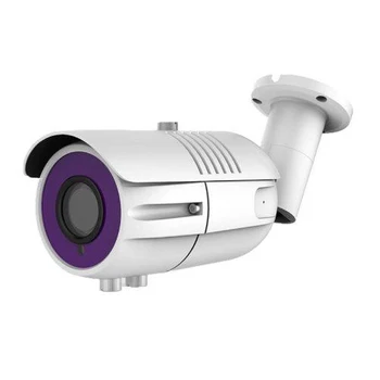 

Polyvision security camera PNM-A2-V12 v.9.3.8