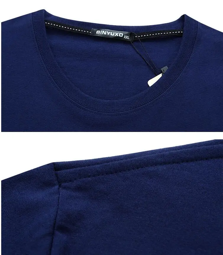 QQ截图20201207181207