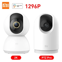 IP-камера Xiaomi Mijia 2K PTZ Pro с углом обзора 360 градусов, Wi-Fi IP-камера Xiaomi Mijia 2K PTZ Pro с углом обзора 360 градусов, Wi-Fi