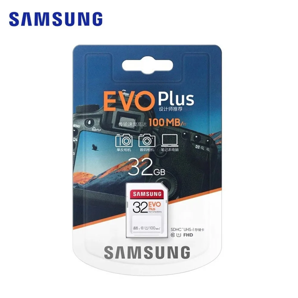 512 sd card Samsung Pro 32GB 64GB SD SDHC Card UHS-I C10 With Onefavor SD card adapter PCMCIA card reader For Mercedes Benz MP3 Memory Card 16gb micro sd card