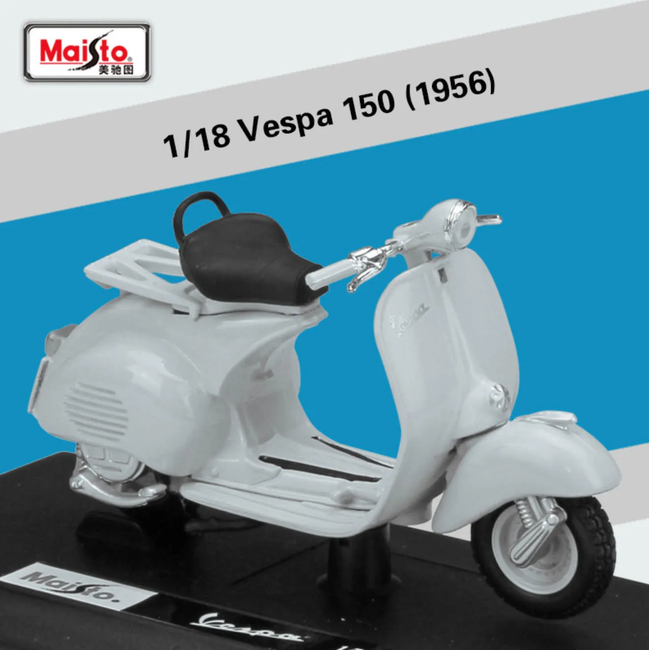 Welly 1/18 VESPA скутер мотоцикл литье под давлением дисплей Модель игрушки для детей мальчиков девочек - Цвет: 150 (1956)