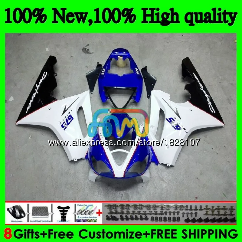 No. 1 OEM средства ухода за кожей для Triumph Daytona 675 02 синий черный 03 04 05 06 07 08 76BS. 6 Daytona675 2002 2003 2004 2005 2006 2007 2008 обтекатель - Цвет: No. 1