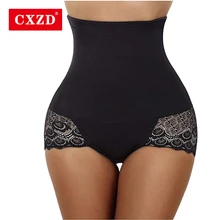 CXZD, женское корректирующее белье, высокая талия, контроль живота, подтяжки ягодиц, нижнее белье для похудения, Корректирующее белье, утягивающее белье