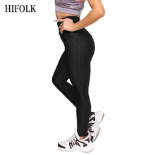 HIFOLK Fitness Female Leggings Polyester Breathable Pants Leggings Women High Waist Push Up Fitness Slim Gym Running Trousers