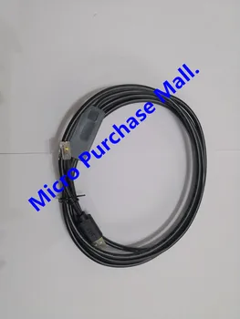 

New Ones USB Cable NPCU-01