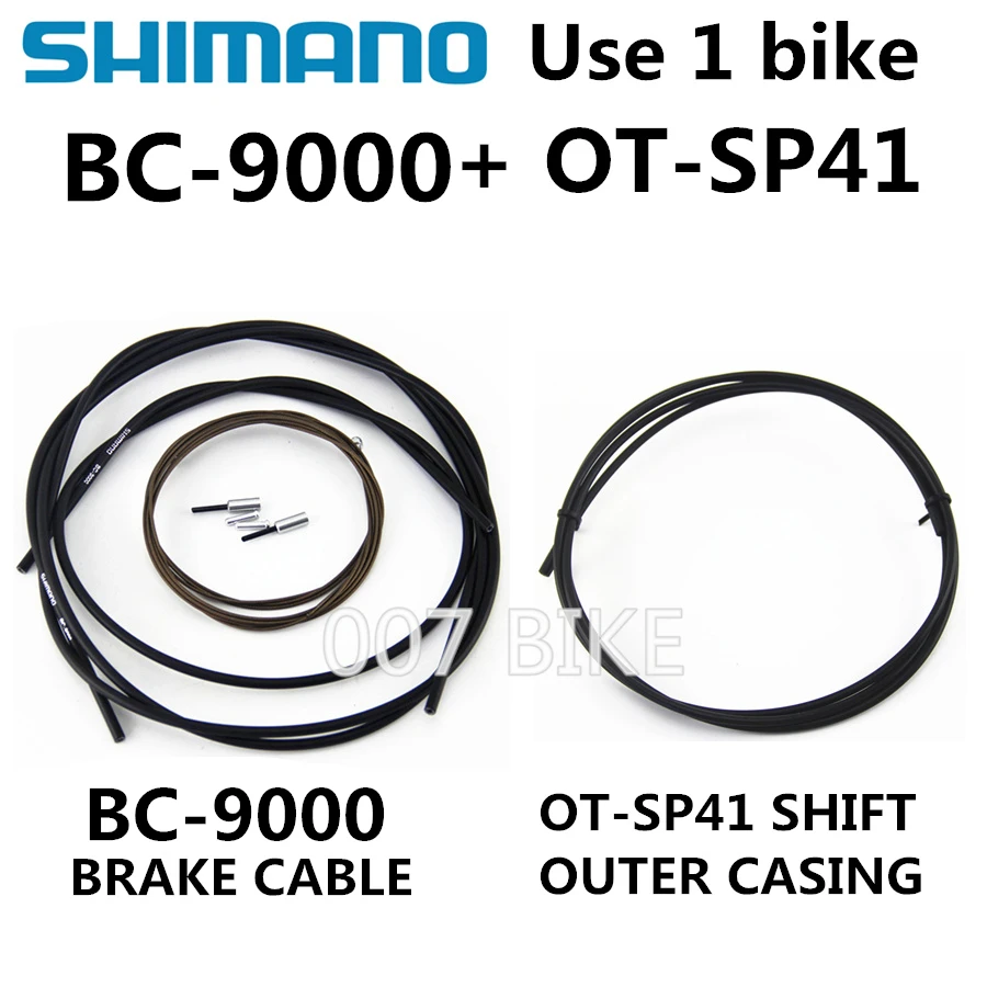 Shimano ULTEGRA R8000 105 5800 4700 BC-9000 OT SP41 трос дорожного тормоза SLR-полимерный тормоз-внутренний кабель внешний корпус