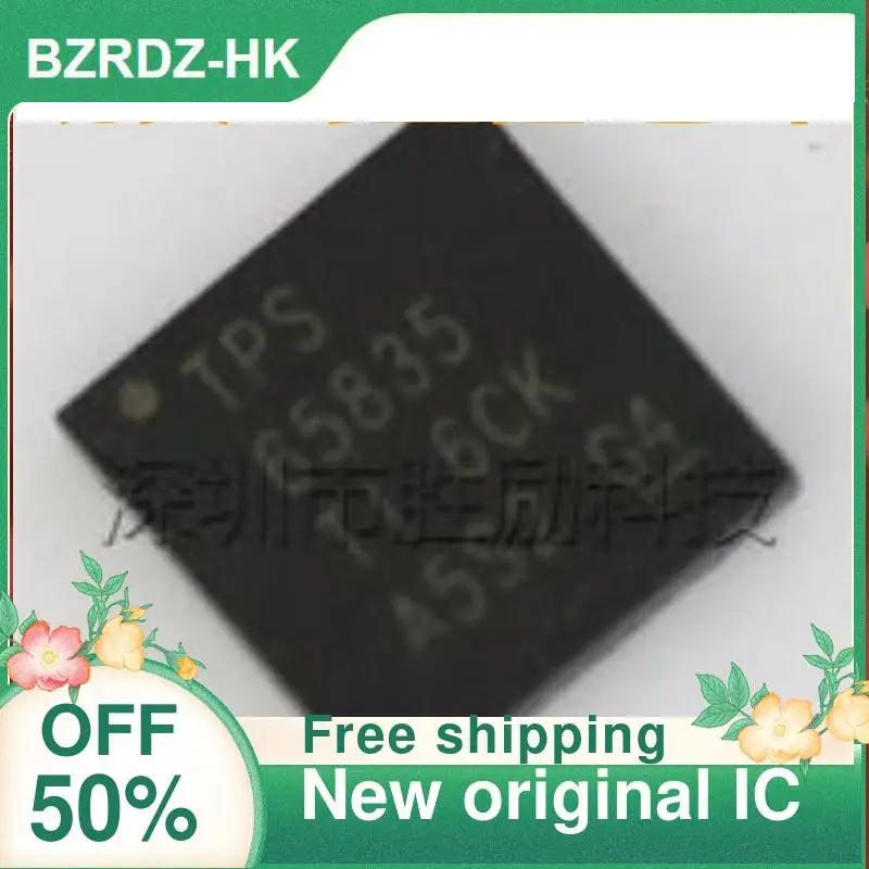 

5PCS TPS65835RKPR TPS65835RKPT New original 3D glasses power management chip