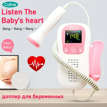 

Cofoe USB Chargeable/battery type Curve /Digtal 2 model pregnant doppler fetal baby heartbeat fetal doppler ultrasound Monitor