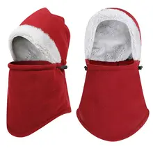 Мужская и женская теплая зимняя Балаклава флисовый капюшон уличная ветрозащитная шапка утолщенная плюс бархатная маска для головы шапка, закрывающая уши