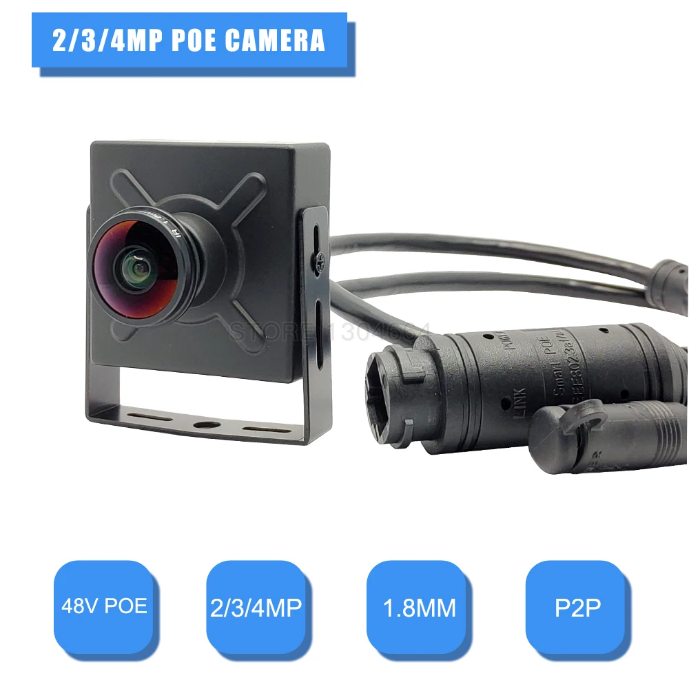IP-камера видеонаблюдения 2 Мп 3 4 МП 48 В 1080P | Безопасность и защита