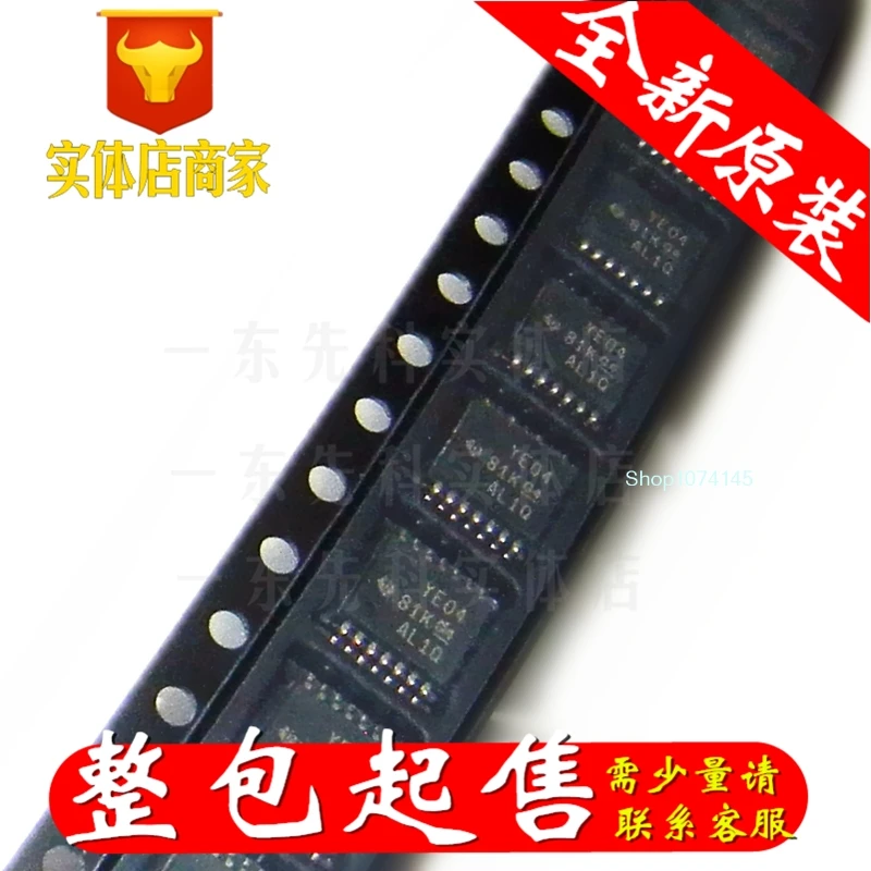 10 шт./лот TXB0108PWR/