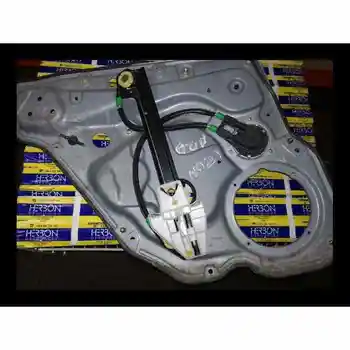 

49021M2416963 Rear Window Right Seat Leon (1m1) *