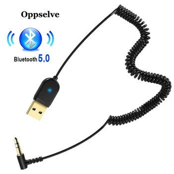 

Oppselve Aux Bluetooth Adapter Dongle Cable For Car 3.5mm Jack Aux Bluetooth 5.0 Receiver Speaker Audio Music Transmitter Carkit