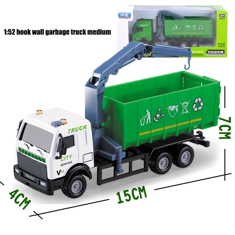 Пожарный грузовик набор Город игрушечные транспортные средства мини Diecasts металлический сплав Классические игрушки Детские Обучающие образование Новогодний подарок jm301 - Цвет: 12