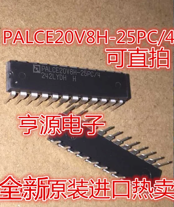 PALCE20V8H-25PC PALCE20V8H-25PC/4 PALCE20V8H~ XL