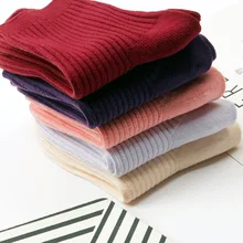 Бренд Northeast Liaoyuan Love, Женские однотонные хлопковые носки с двойной иглой, массажные носки со средней талией