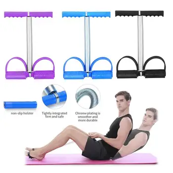 

Pedal Puller Exerciser Beautiful Leg Skinny Legs Fitness Pull Pull Multifunctional Sit-up Elastic Device Rope Bands X3R1