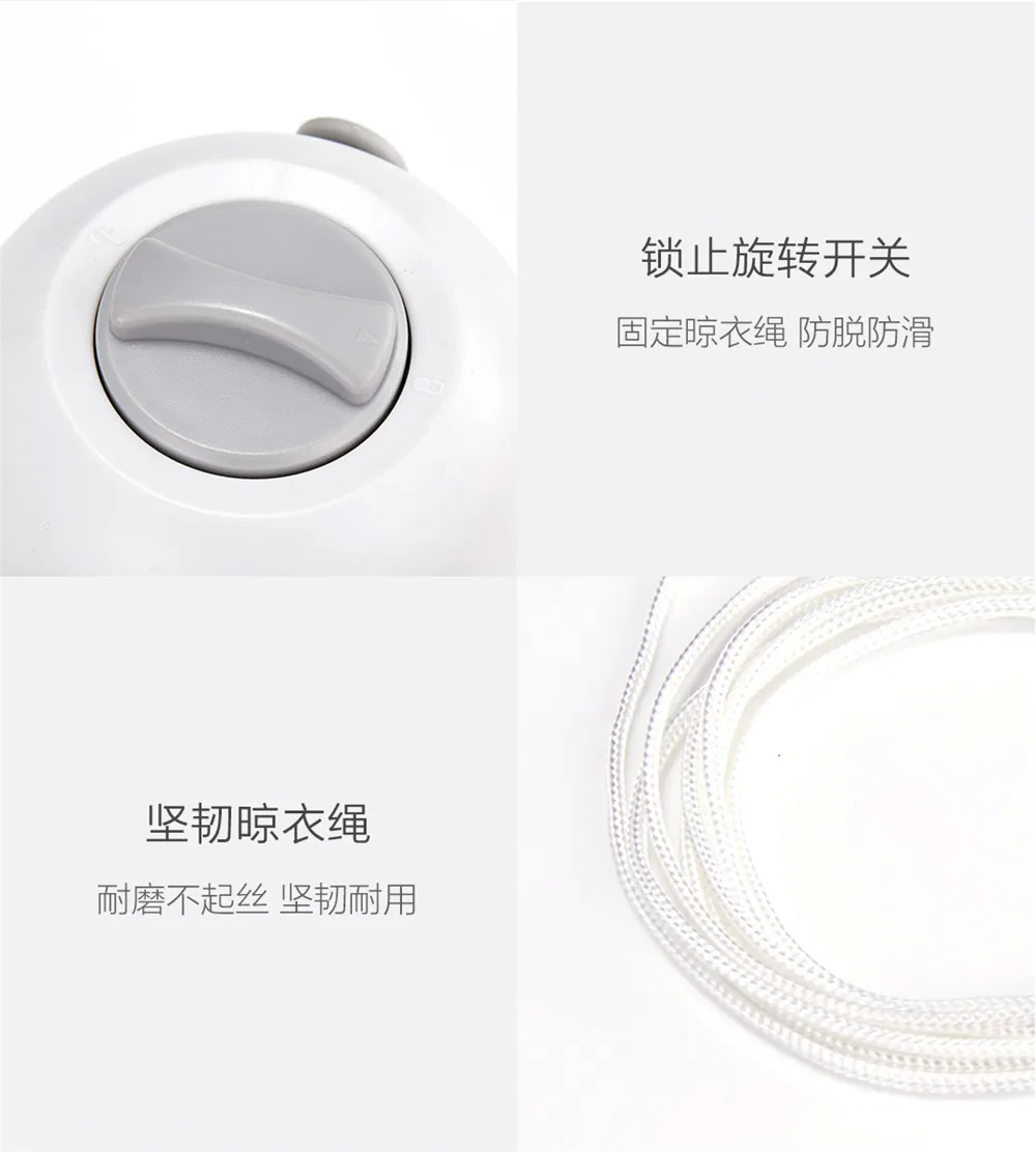 Xiaomi Mijia MRbond одинарная веревка телескопическая сушилка для одежды мин веревка крутая вешалка для дома офиса несколько раз
