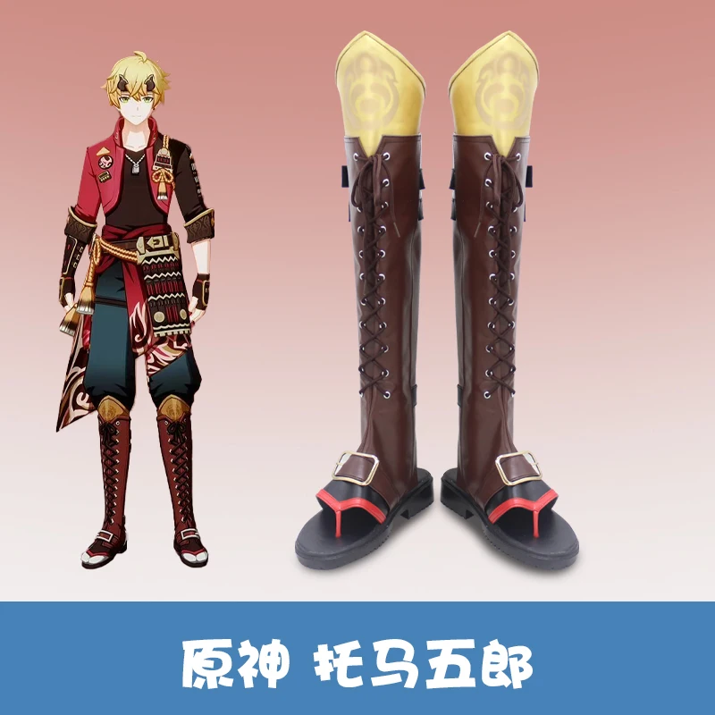 game-genshin-impact-tohma-cosplay-shoes-high-boots-halloween-christmas-fancy-party-props-for-carnival-comic-show