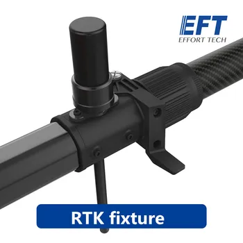 

DIY RTK fixture Aluminum alloy RTK antenna mounts are only available for EFT E410S / E610S / E616S frames