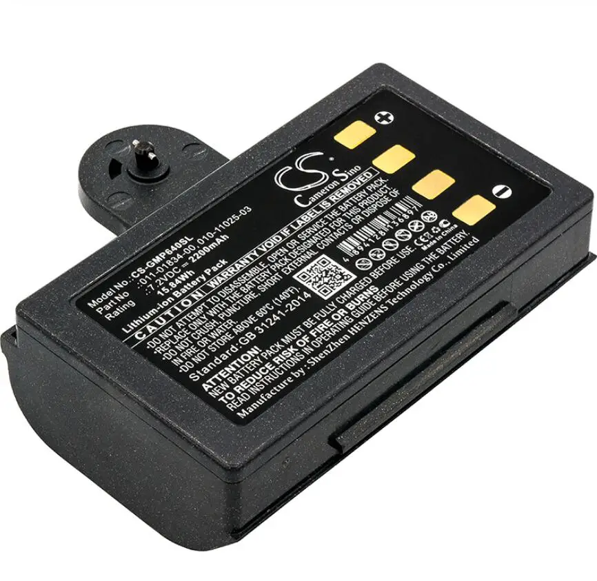 Купить Аккумулятор Для Навигатора Гармин