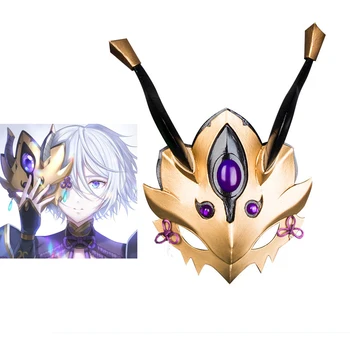 

Prince of Lanling Cosplay Mask Fate Grand Order Cosplay Headwear Game Fate Cosplay Lan Ling Wang Accoessories