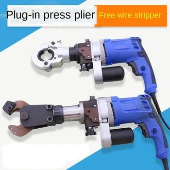 

Electric crimping tool hydraulic clamp 10-300 square cable cutter