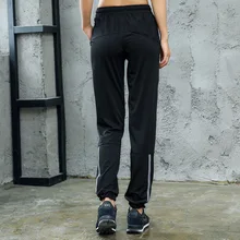 Штаны для йоги, женские свободные штаны для ночного бега, высокая эластичность, быстросохнущие штаны для бега от Harlan, большой размер, профессиональная одежда для йоги