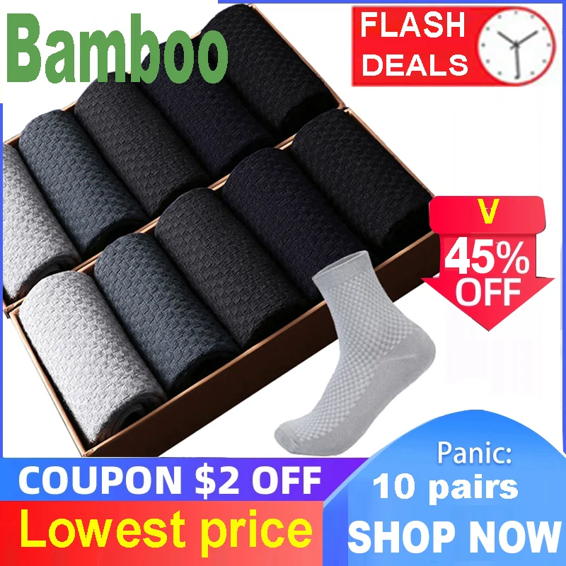10 Pairs/Lot Men Bamboo Fiber Socks 2021 Hot Compression Autumn Long Black Business Casual Man Dress Sock Gifts Plus Size 42-45 1