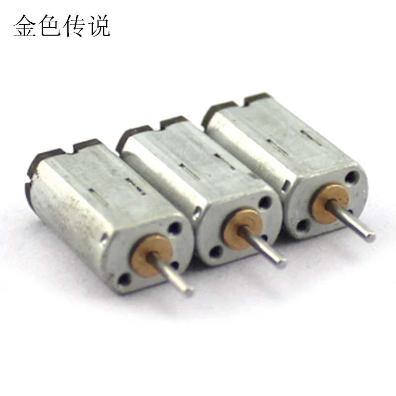 

K20 motor Micro DC motor Solar motor Mini motor 1V 3v diy motor