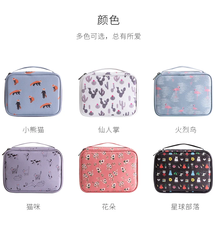 O1CN011Gt1OXJIYdnGLuh_!!3689480679