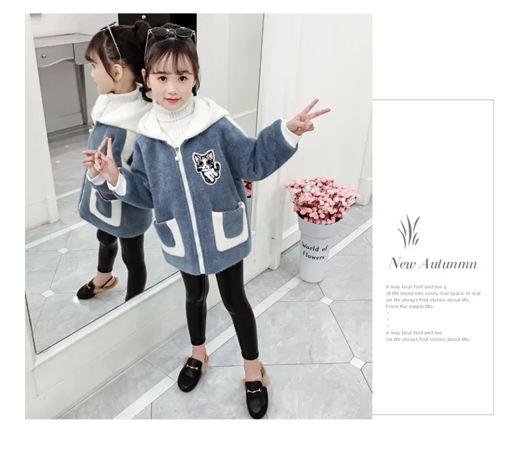 Girls Cashmere Double-sided Outwear Korean Cartoon Girls Thick Winter Coat Fashion Children's Coat
