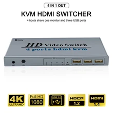 USB KVM HDMI Switch 4K USB HDMI KVM Switcher 4 in 1 Out with 3 USB Ports out for Mouse Keyboard U-disk Printer for Win7/8/10 MAC