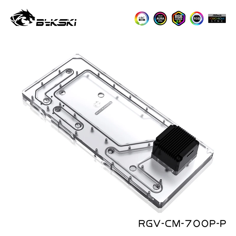 Акриловая пластина для охлаждения Bykski Master C700P700M RGB резервуар воды одинарный
