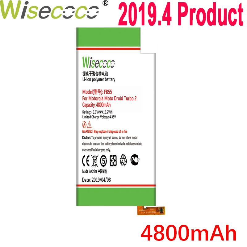

WISECOCO 4800mAh FB55 Battery For Motorola Moto DROID Turbo 2 XT1585 XT1581 XT1580 Moto X Force Phone High Quality Battery