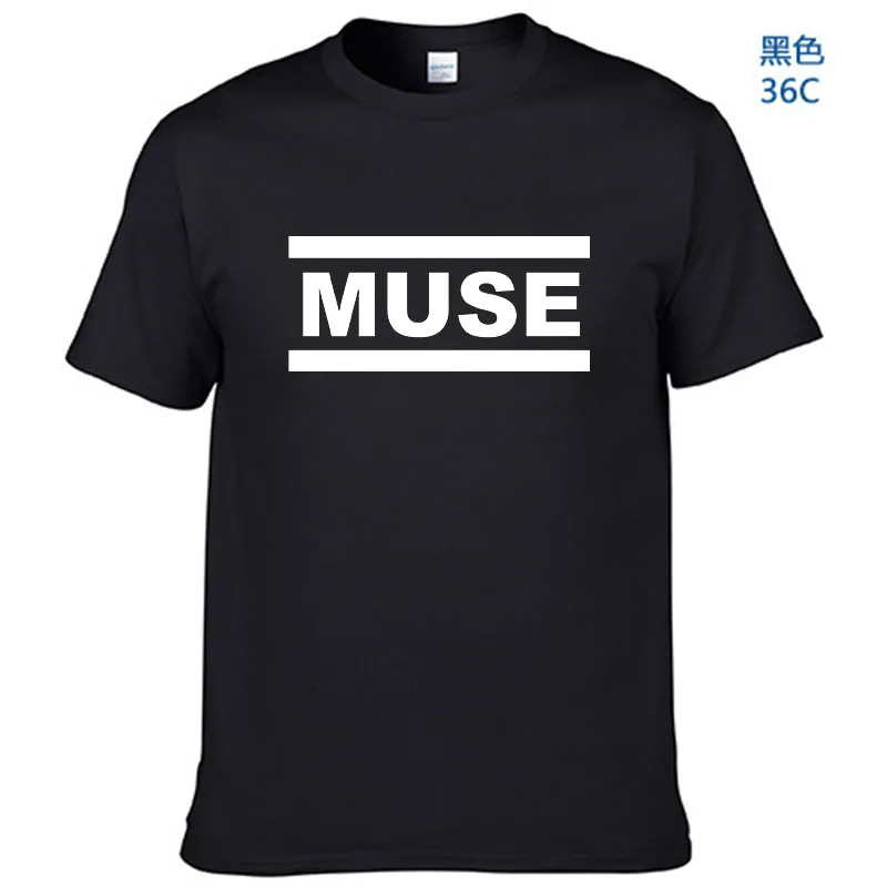 Мужские футболки Muse футболка muse летние хлопковые с коротким рукавом топы