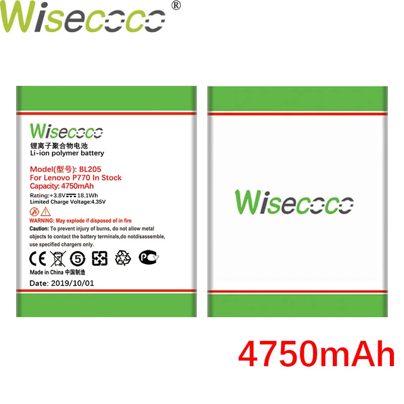 Wisecoco BL205 4750 мАч батарея для мобильного телефона lenovo P770 P770i новейшее производство Высококачественная батарея+ номер отслеживания