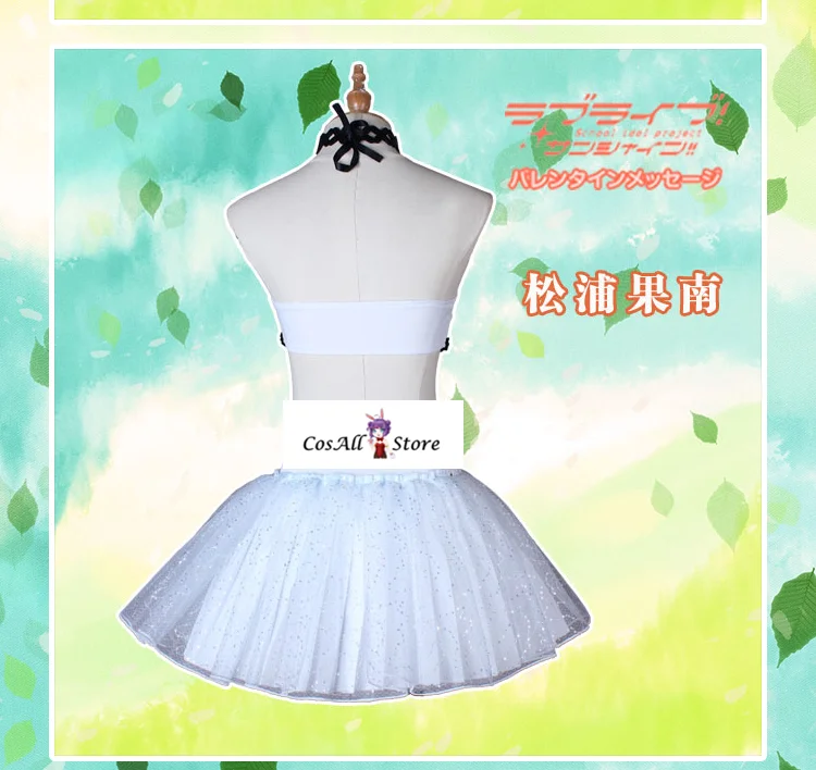 Lovelive! Aqours 4th Singler HORIZON Mari Kanan Chika Dia You Yoshiko Hanamaru Ruby карнавальный костюм с крыльями