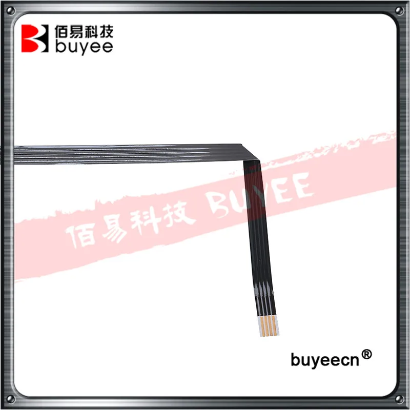A1312 593-1049-A 屏线背光线 拆机 (7)